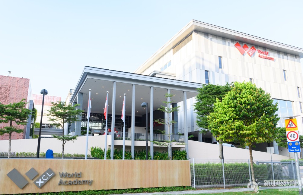 加慧世界书院 加慧世界书院