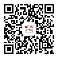 新加坡初中课程,S-AEIS