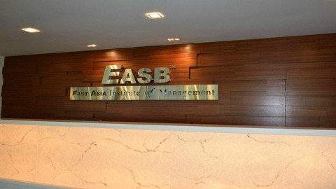 新加坡东亚管理学院MBA,新加坡EASB