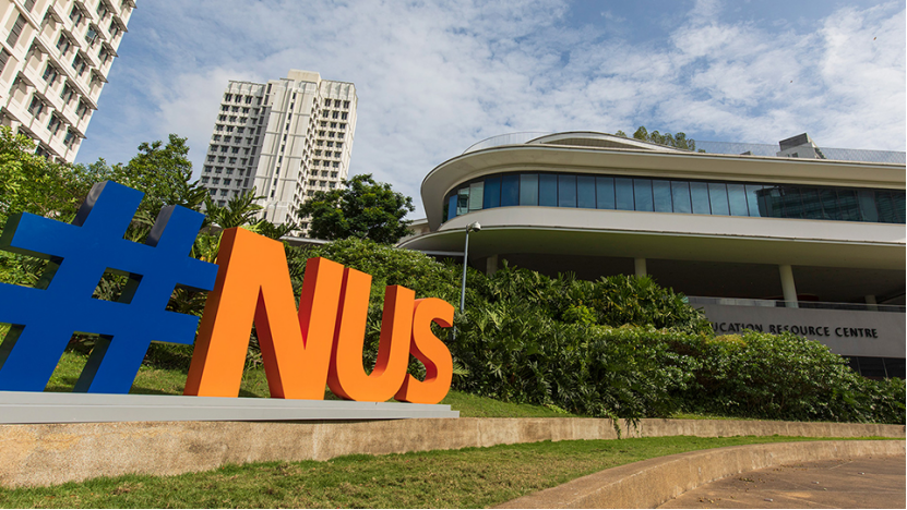 NUS